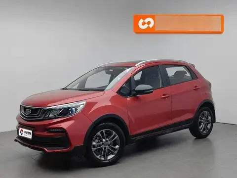 Vision X3 2020 1.5L CVT Premium Edition