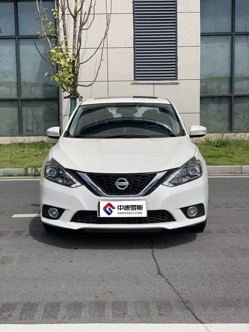 Sylphy 2019 1.6XV CVT Intelligent Link Premium Edition National VI — 2