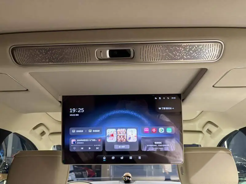 NIO ES8 2026 Six-Seat Executive Signature Edition — 15