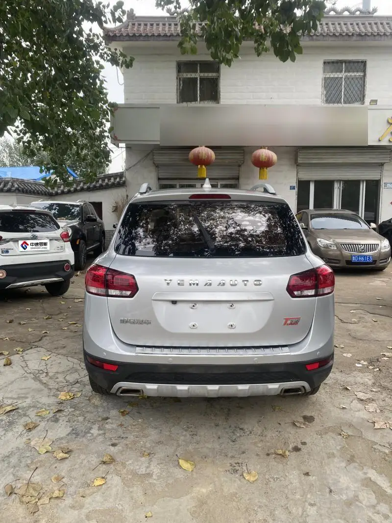 Mustang T70 2016 upgraded version 1.8T CVT progressive model — 5