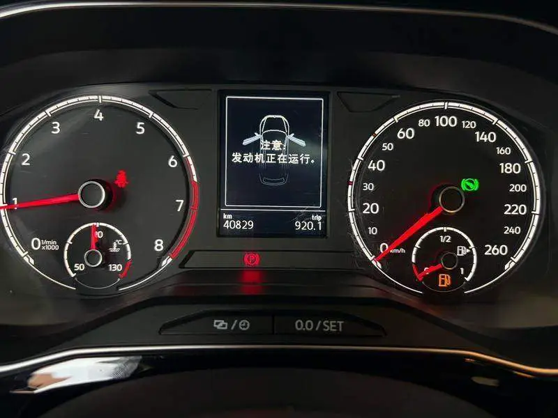 Jetta VS5 2021 280TSI Automatic Glory Edition — 7