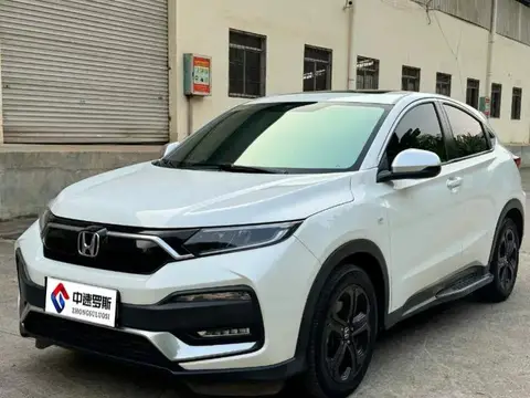 Honda XR-V 2021 220TURBO CVT Deluxe Edition