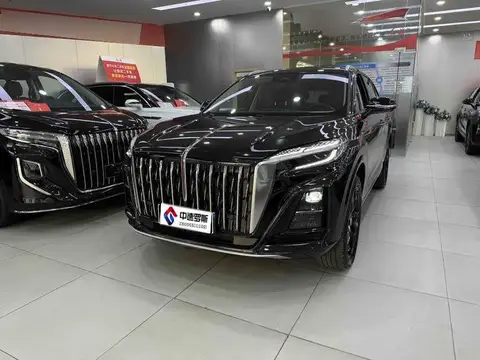 Hongqi HS3 PHEV 2025 Genius 125km/h 2 Millionth Unit Commemorative Edition