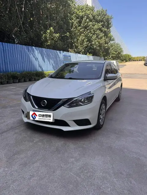 Sylphy 2022 Classic 1.6XE CVT Comfort Edition