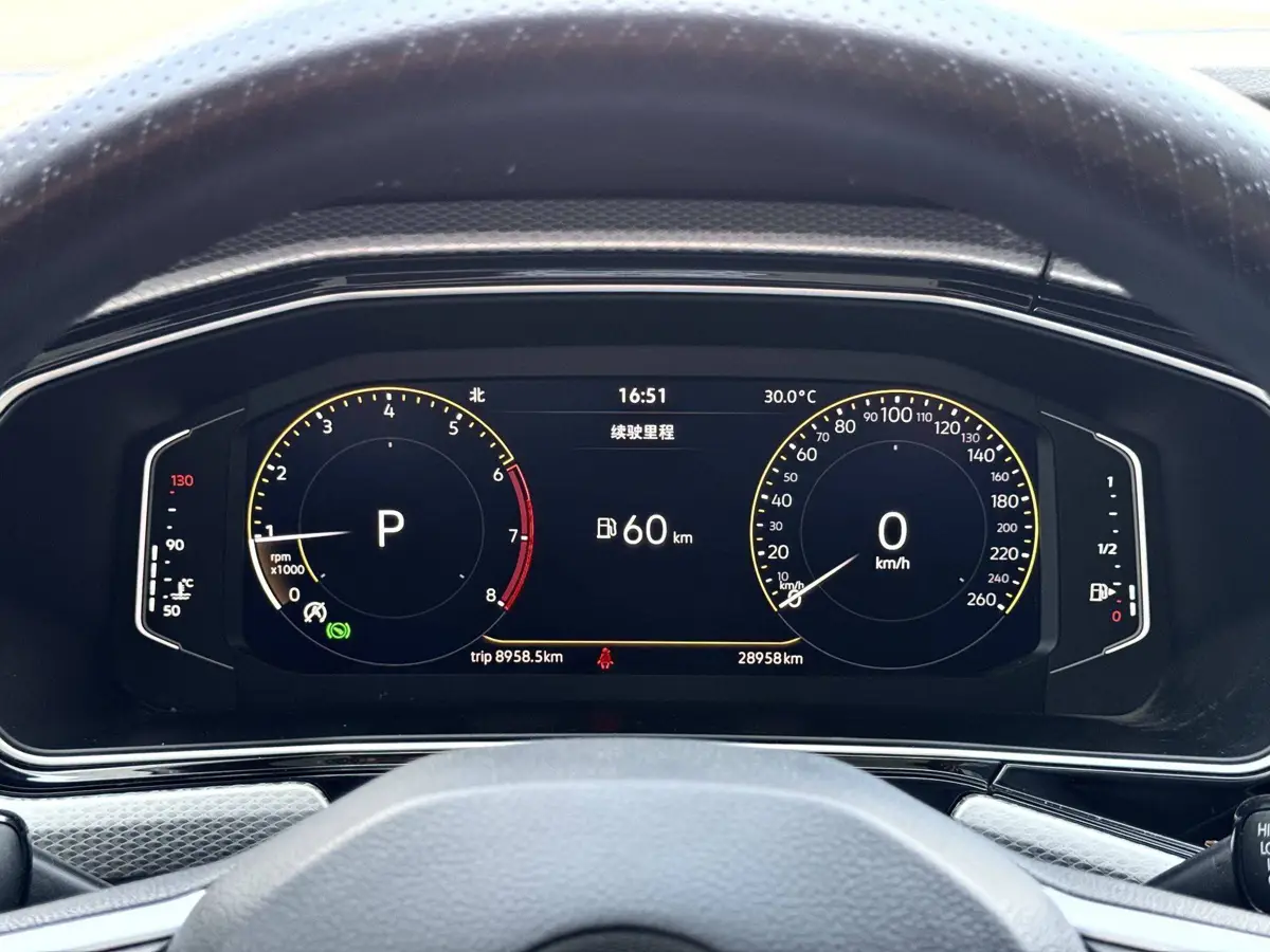 Exploration 2023 200TSI DSG Joy Smart Edition — 10