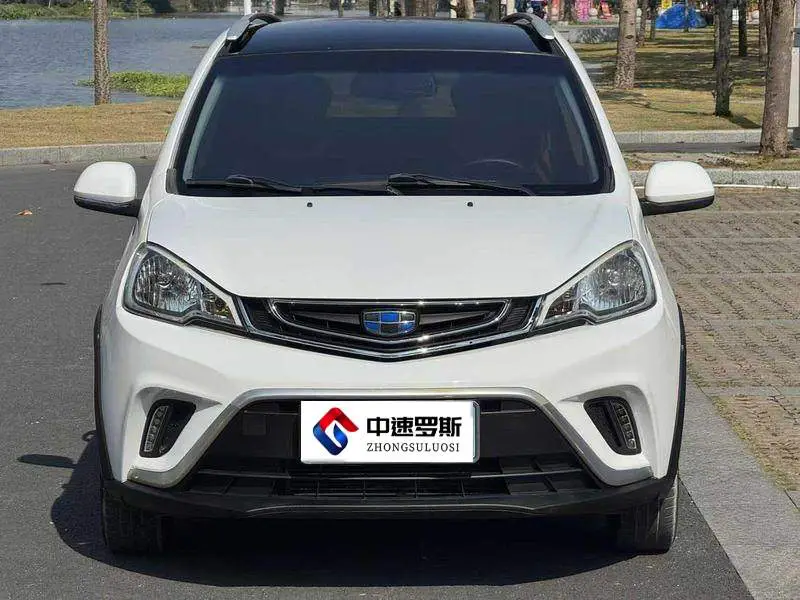 Vision X1 2017 1.3L Automatic Fun Edition — 2