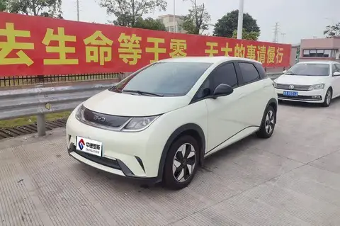 dolphin 2025 420km Freedom Edition