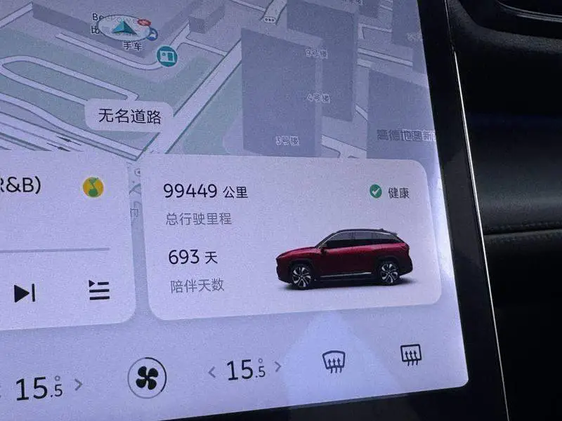 NIO ES6 2020 430KM Signature Edition — 9