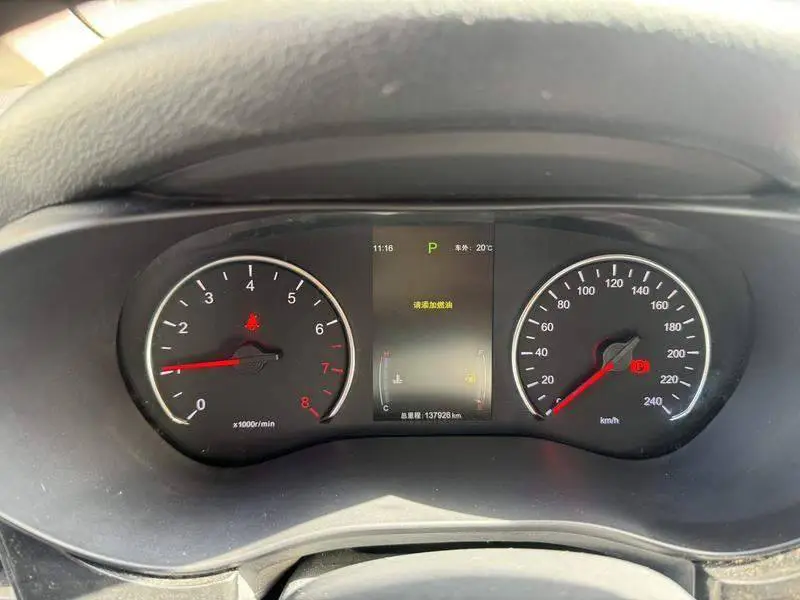 Song MAX 2017 1.5T Automatic Intelligent Link Premium 7 Seaters — 7