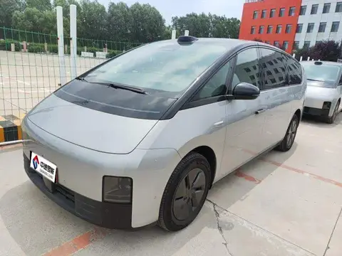 Ideal MEGA 2024 Ultra