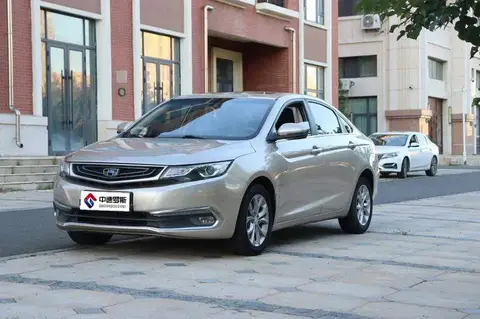 Emgrand GL 2017 1.8L Manual Progressive