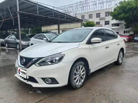 Sylphy 2016 1.6XL CVT Deluxe Edition