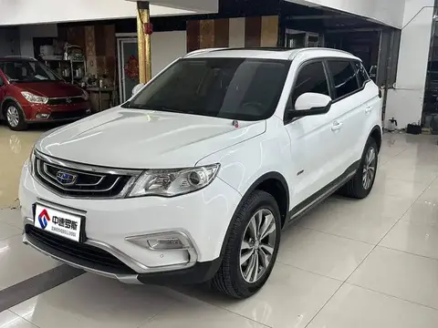 Boyue 2016 1.8TD Automatic Intelligent Connection Model