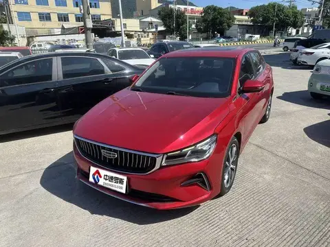 Dihao 2022 4th Generation 1.5L CVT Flagship Model
