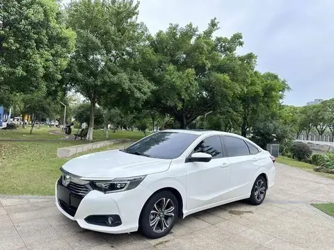 Lingpai 2022 180Turbo CVT Luxury Edition