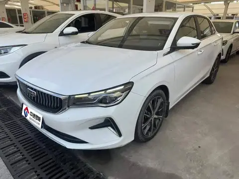 Dihao 2022 4th Generation 1.5L CVT Flagship Model