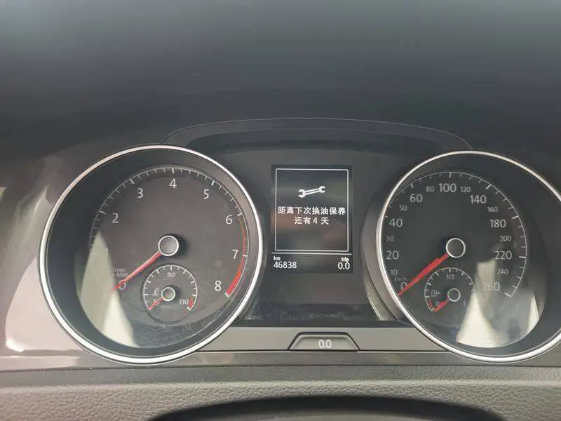 Golf 2019 280TSI DSG Luxury National VI — 11