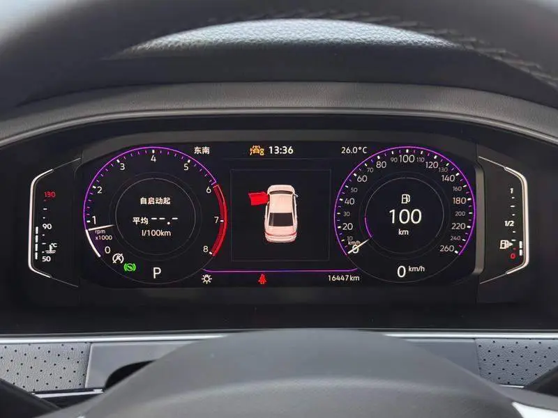 Lavida 2024 1.5L Automatic 5 Million Edition — 20