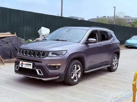 Guide 2017 200T Automatic Home Edition