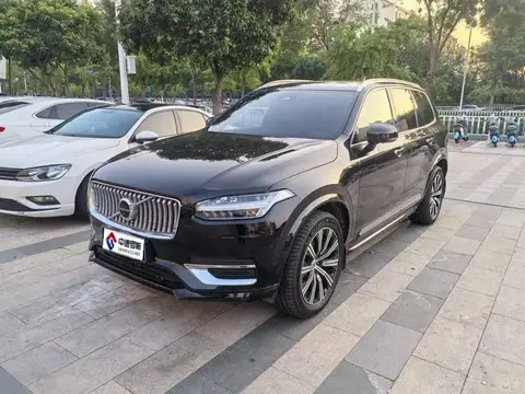 Volvo XC90 2023 B6 Smart Luxury Edition 7 Seaters
