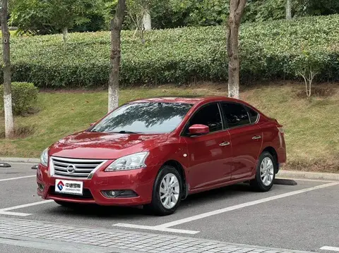Sylphy 2014 1.6XV CVT Premium Edition