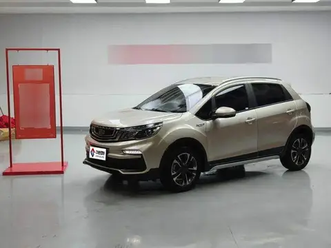 Vision X3 2019 upgraded version 1.5L CVT Elite