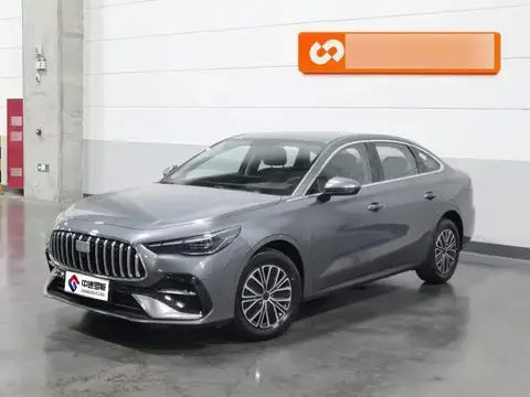 Galaxy Star 6 2026 60km/h Starter Edition
