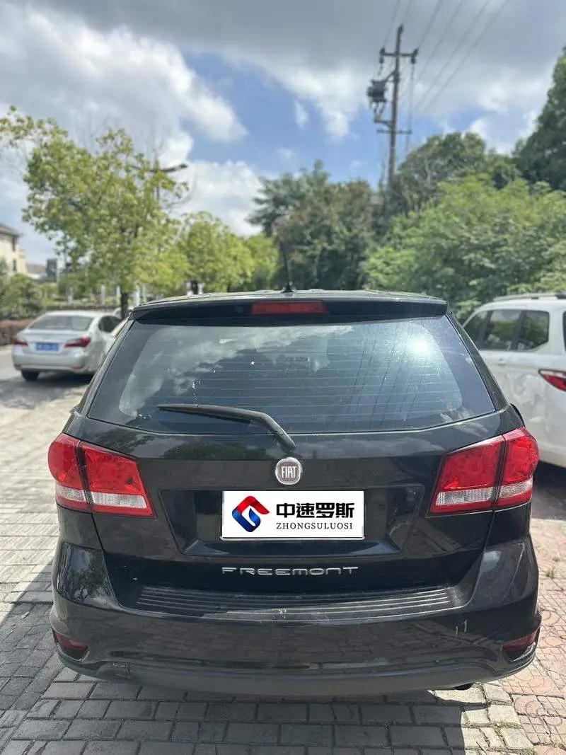 Feiyue 2012 2.4L Luxury Edition — 5