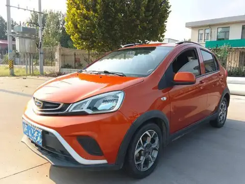 Vision X1 2017 1.3L Manual Crazy Edition