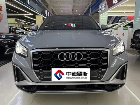 Audi Q2L 2022 35 TFSI Stylish and Dynamic