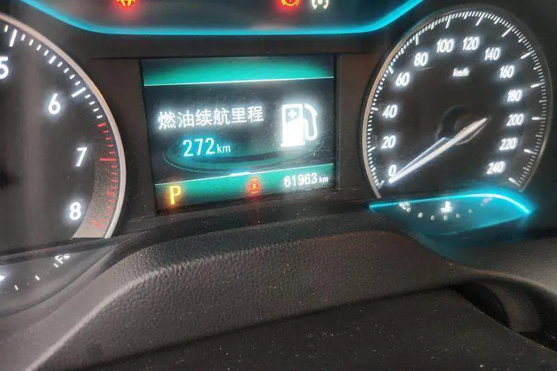 Hideo 2021 Model Modified Model 1.5L Automatic Elite — 14