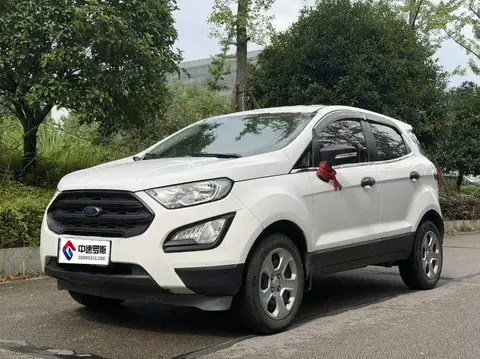 Wing Strike 2018 1.5L Automatic Fine Wing