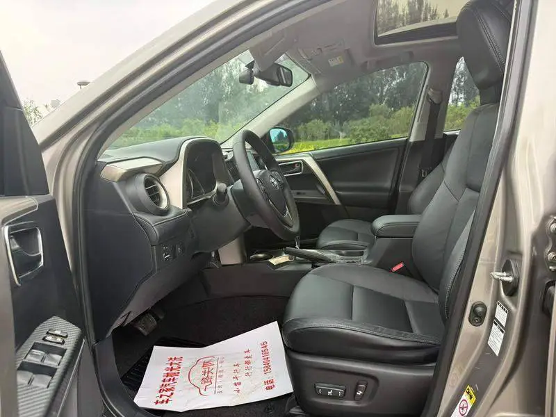 RAV4 Rongfang 2013 2.5L Automatic 4WD Elite Edition — 8