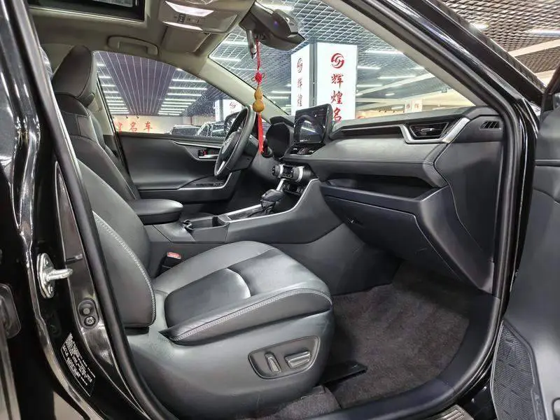 RAV4 Rongfang 2023 2.0L CVT 2WD Fashion Plus Edition — 7