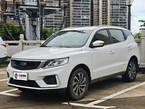 Vision X6 2020 1.4T CVT Premium Edition