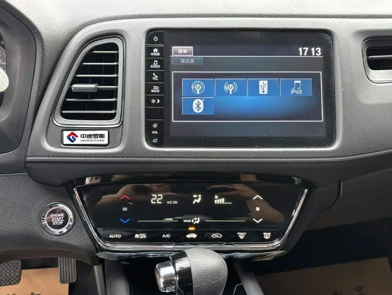 VEZHI 2020 220 TURBO CVT Elite Edition — 6