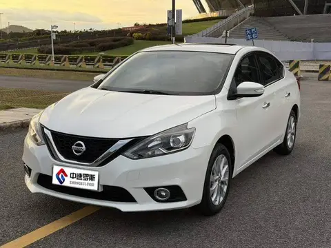 Sylphy 2018 1.6XV CVT Premium Edition