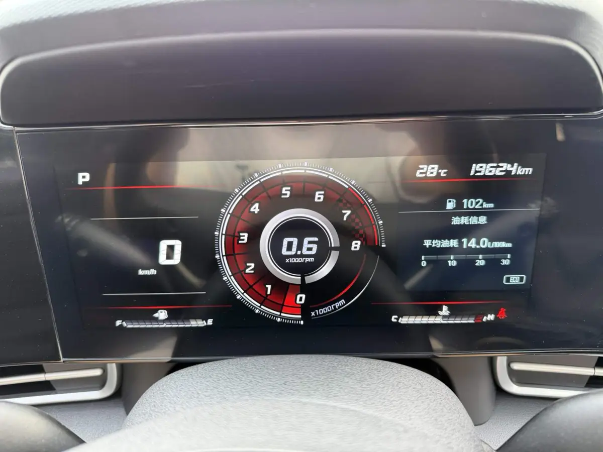 Elantra 2022 1.5L CVT LUX Premium Edition — 21