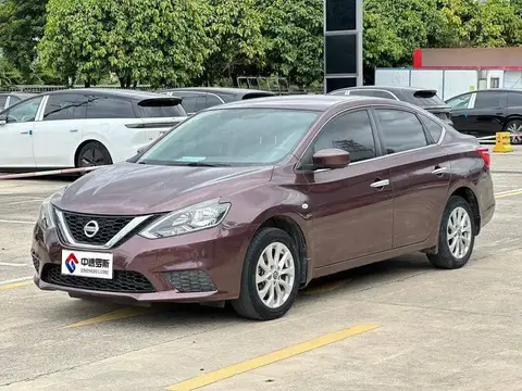 Sylphy 2016 1.6XE CVT Comfort Edition