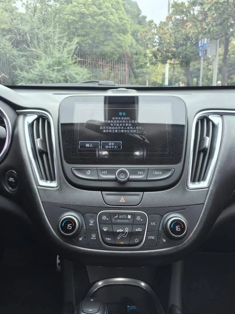 Malibu XL 2016 1.5T Dual Clutch Ruishang Edition — 14