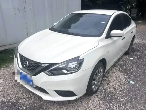 Sylphy 2022 Classic 1.6XE CVT Comfort Edition