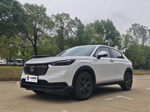 Honda XR-V 2023 1.5L CVT Hot Edition
