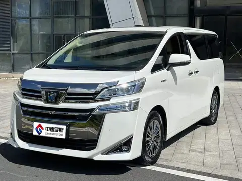 Wilfa 2021 Crown Hybrid 2.5L HV Premium Edition