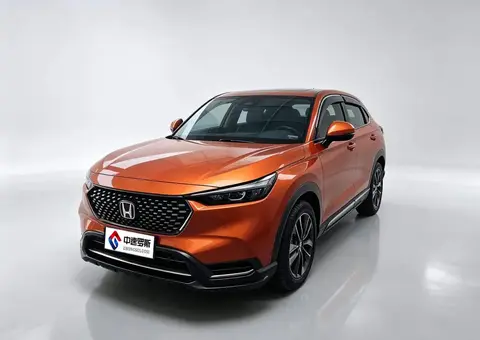 Honda XR-V 2023 1.5L CVT Passion Edition