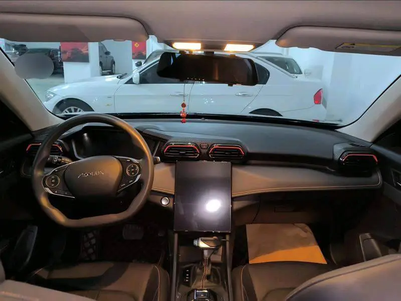 Yixuan 2024 1.5L Automatic Speed Edition — 6