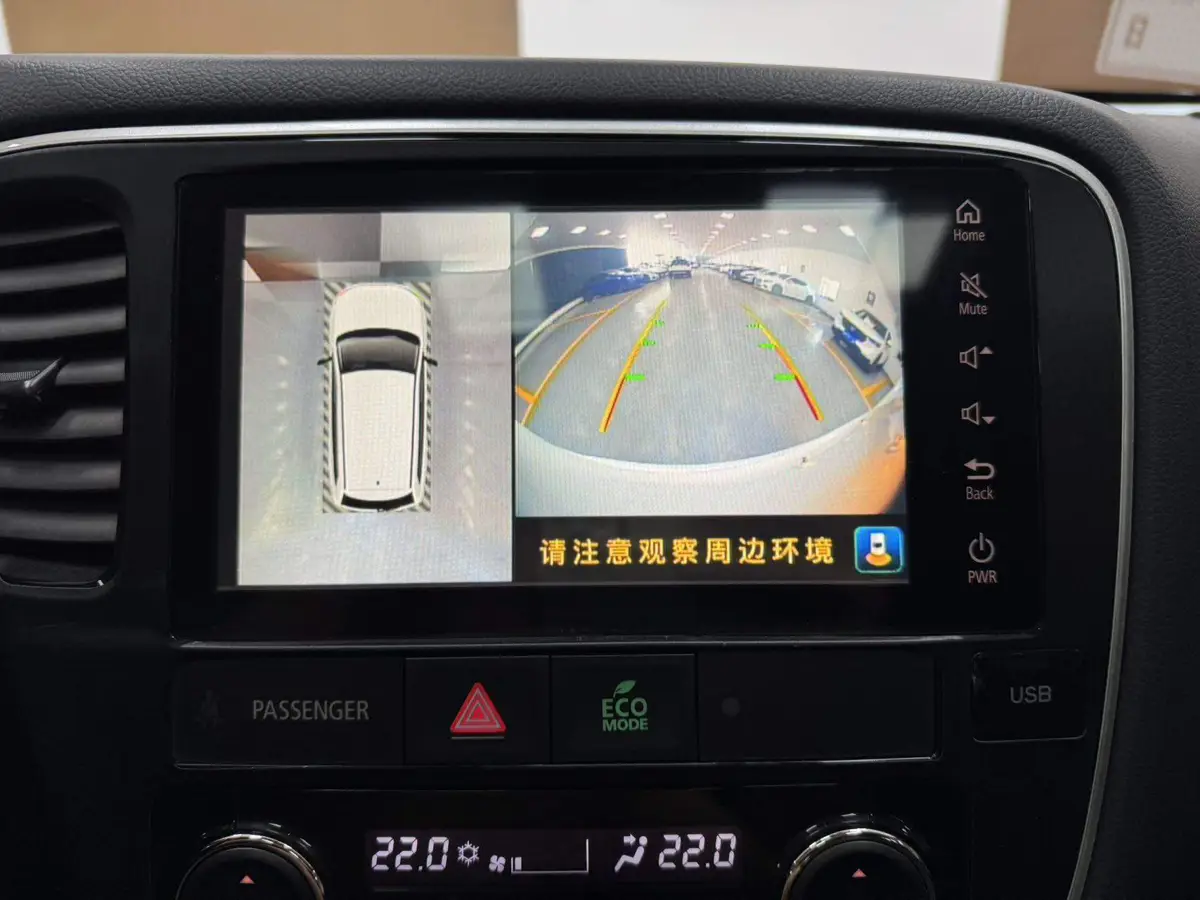 Outlander 2021 Model 2.0L 2WD Enjoy Edition 7 Seaters — 18