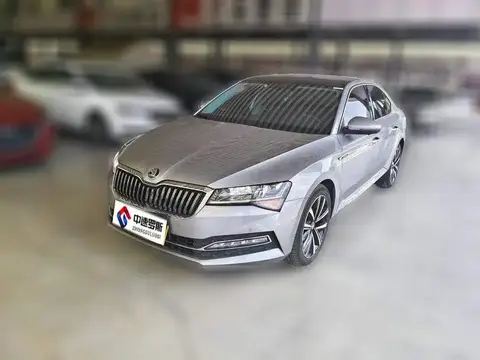 Speed 2022 TSI330 DSG Luxury Edition