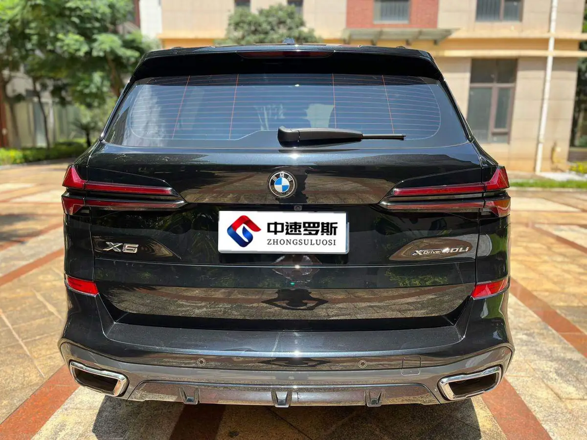 BMW X5 2025 xDrive 40Li M Sport Night Package — 5