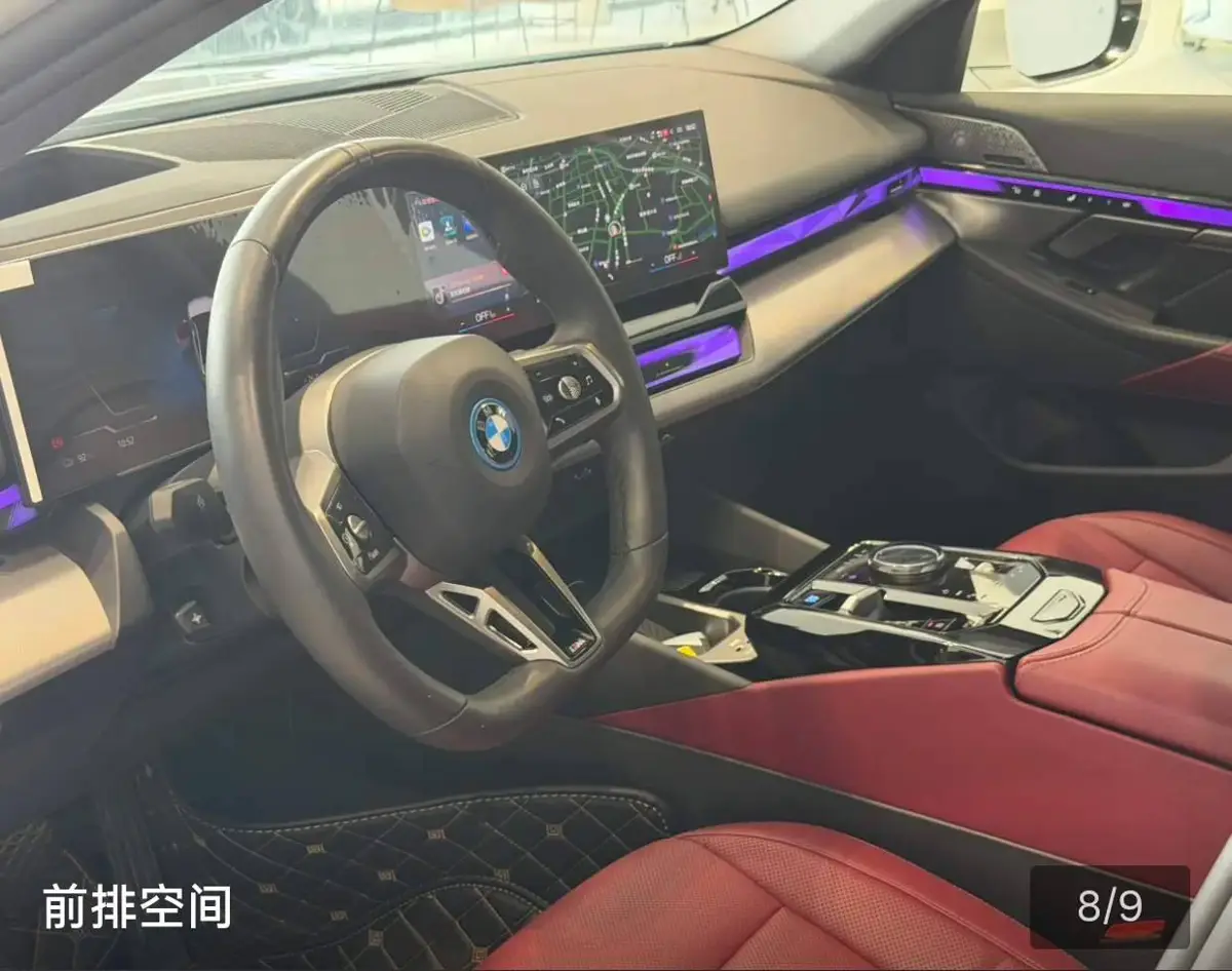 BMW i5 2025 eDrive 40L M Sport Package — 5