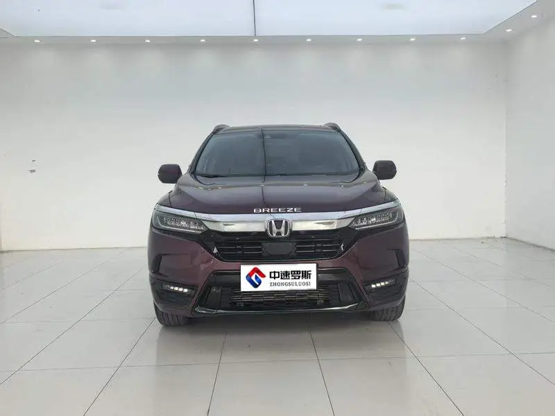Shadow 2020 240TURBO CVT 2WD Premium Edition — 2
